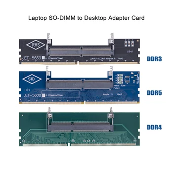 DDR3 DDR4 DDR5 Klēpjdators, Desktop Atmiņas Adaptera Karti SO-DIMM, Lai DATORU DIMM Kartes DDR3 DDR4 DDR5 Atmiņas RAM, Adapteris Savienotājs