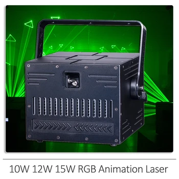 New10W 12W 15W RGB Animācijas Staru Skenēšanas Lāzera Gaismas Projektors 30Kpps DMX512 Par DJ Disco Party Festivāls Parādīt Posmā Lampu Efekts