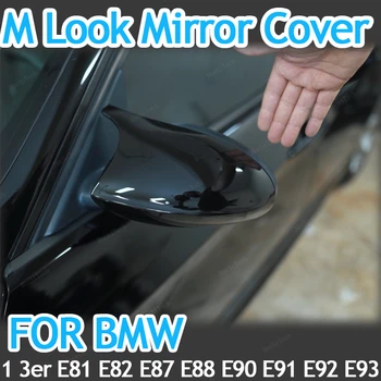 Atpakaļskata Sānu ārējie spoguļi vāks vāciņš BMW 1. un 3. Sērijas E90 E91 E92 E93 E81 E82 E87 E88 Spīdīga Melna Oglekļa Šķiedras Nomaiņa