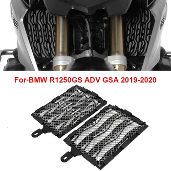 Motociklu Radiatora Aizsargs Radiatora Režģa Vāku Aizsardzības BMW R1250GS R 1250 GS Adventure GSA 2019-2020