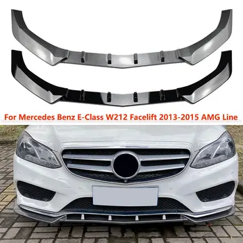 Par Mercedes Benz E-Klase W212 Facelift 2013. - 2015.gadam, AMG Line Auto Priekšējā Bufera Spoileris Sadalītāja Priekšējo Lūpu Lāpstu Lower Body Kit