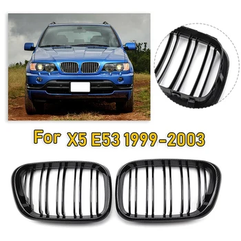 Automašīnas Priekšējo Buferi Priekšā Nieres Pārsega Reste Knaibles-BMW E53 X5 no 1999. līdz 2003. gadam ABS Auto Sacīkšu Grils Oglekļa Šķiedras Dual Līstīšu