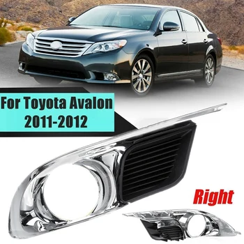 Priekšējais Bamperis Miglas Lukturi, Lampas Bezel Rāmis Melns, Toyota Avalon 2011-2012