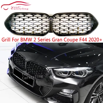 Dimanta Stils Spīdīgs Melnas Priekšējā Bufera Restes BMW 2 Series F44 Gran Coupe 2020+ 216i 218i 220i 228i M235i