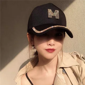 Jauno Modes Sieviešu Beisbola Cepurītes Burtu M&D Regulējams Gadījuma Cepures Sievietēm, Meitenēm, Āra Sporta Kokvilnas Saules Cepure