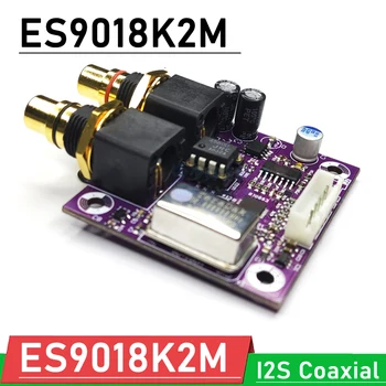 ES9018K2M Atšifrēt Valdes HiFi APK Digitālā Audio Skaņas Karte Encoder I2S Koaksiālie ievade 24/192KHZ Aveņu Pi 2B 3B 3B+ 4B